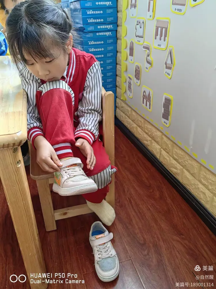 顶云街道幼儿园大一班十月美篇总结